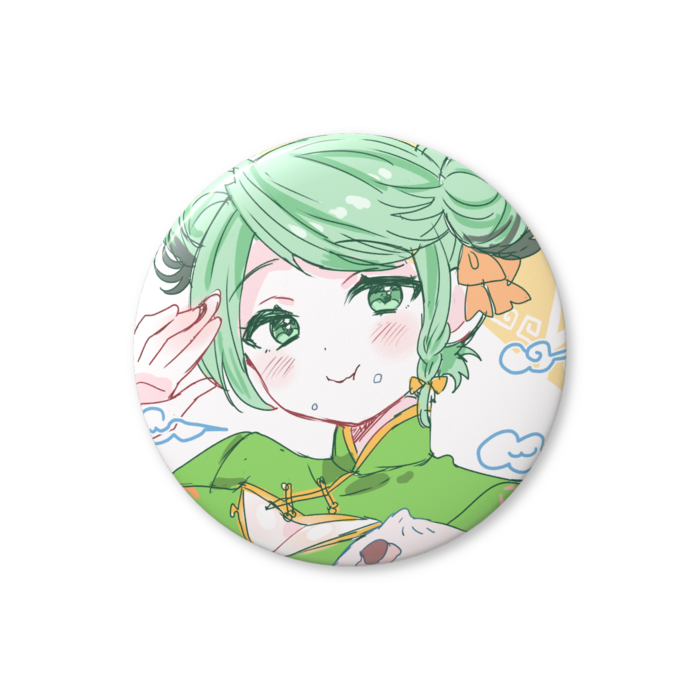 チャイナ