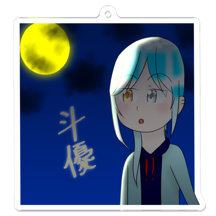 アクリルキーホルダー - 70 x 70 (mm)