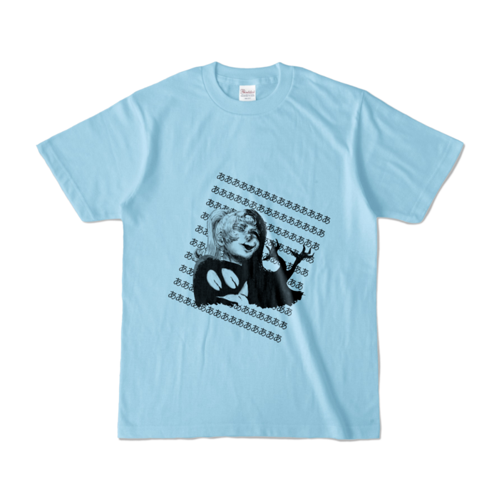 カラーTシャツ - S - ライトブルー （淡色）