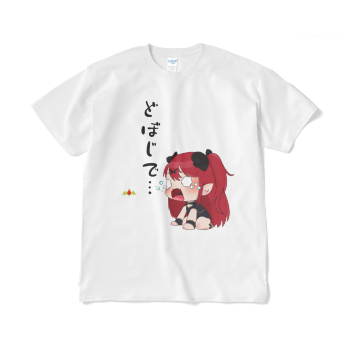 Tシャツ - XL - ホワイト