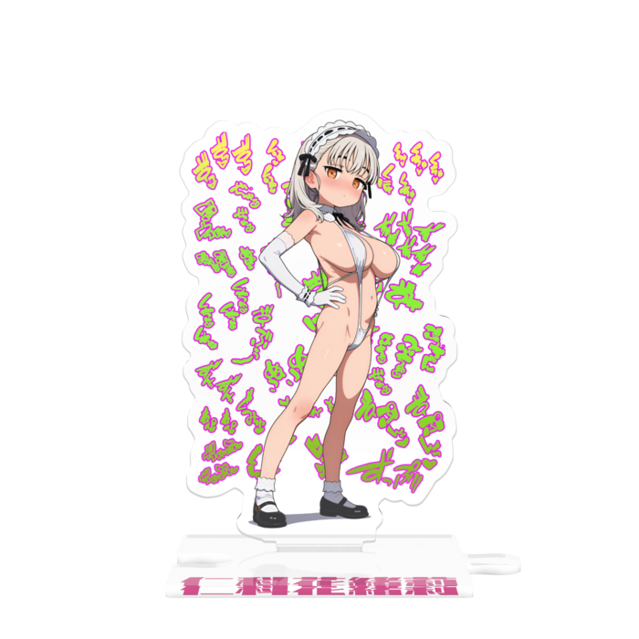 つながるアクスタ - 80mm