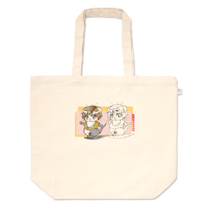 トートバッグ - L - プリント面積小