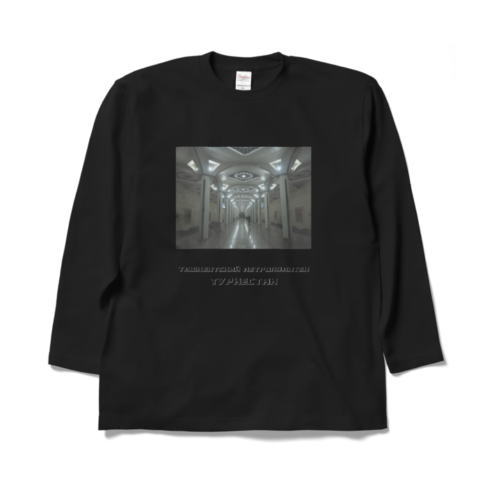 ロングスリーブTシャツ - XL - ブラック