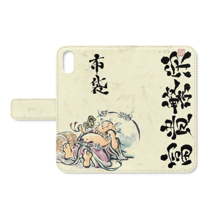 手帳型iPhoneケース - iPhone XS / X - ストラップ穴 なし