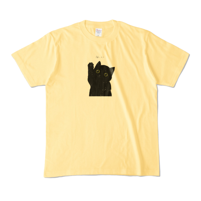 カラーTシャツ - M - ライトイエロー (淡色)