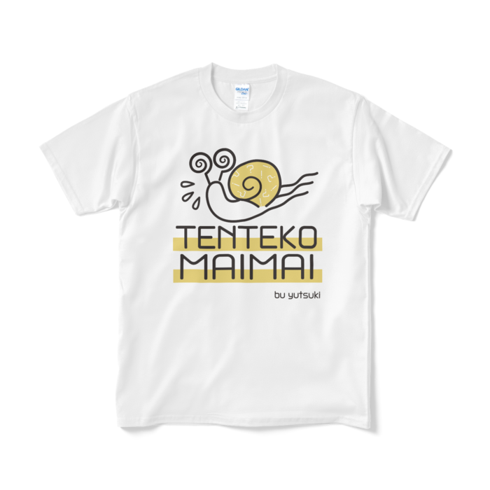 Tシャツ(短納期) - M - ホワイト