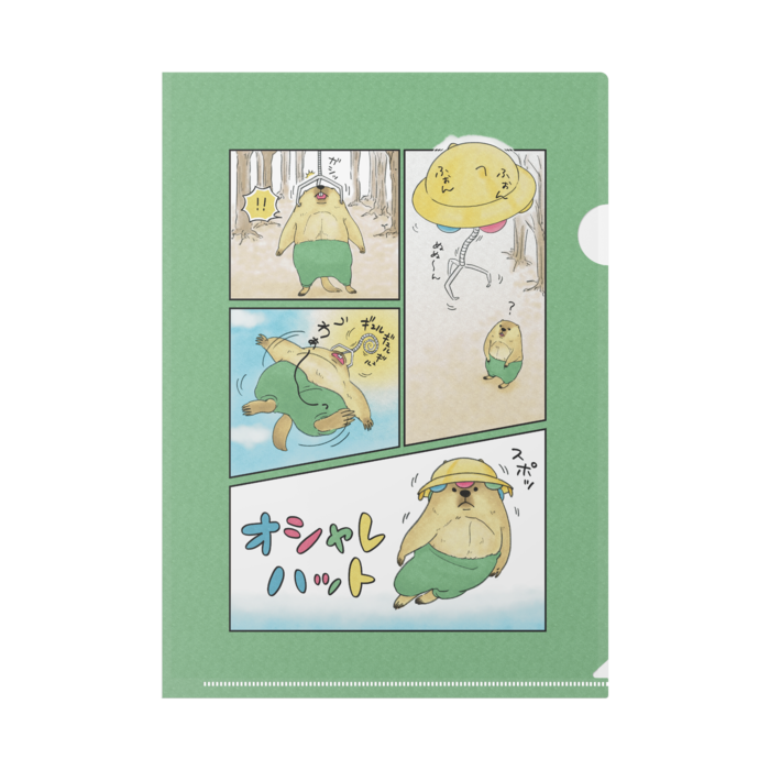 クリアファイル - A4