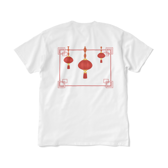半袖Tシャツ XL 白 赤中華