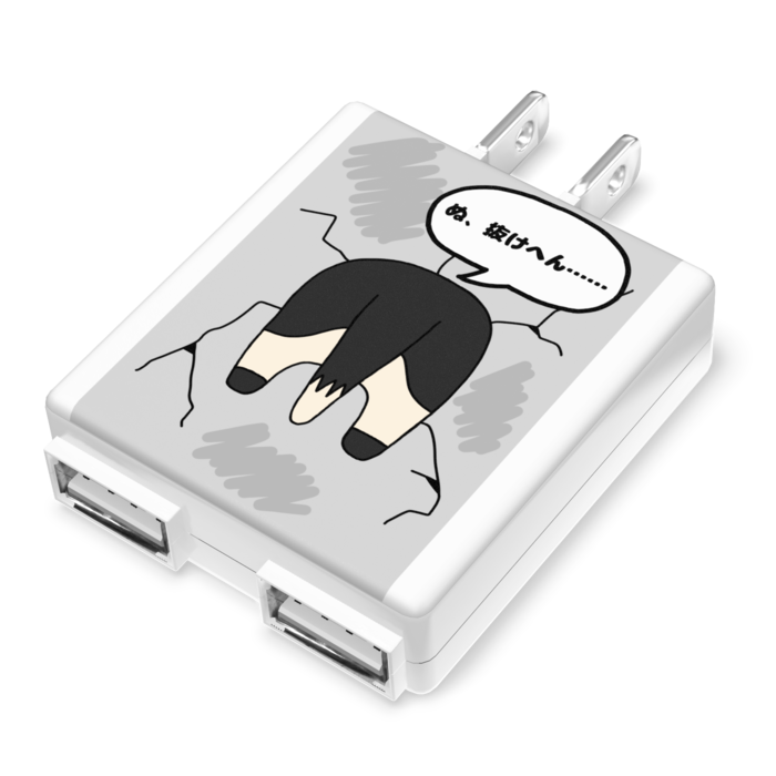 ACアダプター - 50×55mm