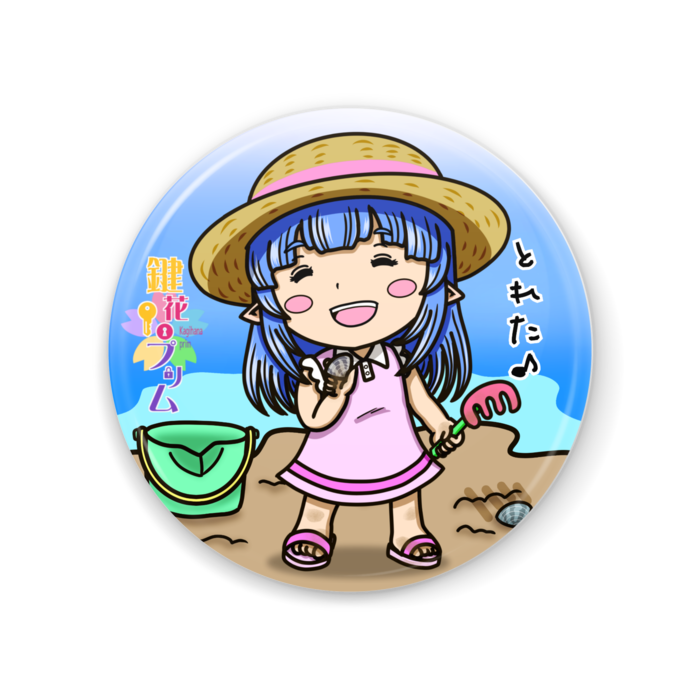 缶ミラー - 56mm