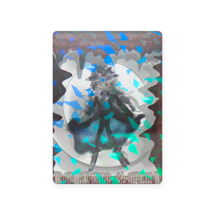 プラスチックカード - トレカ（63 × 88mm）