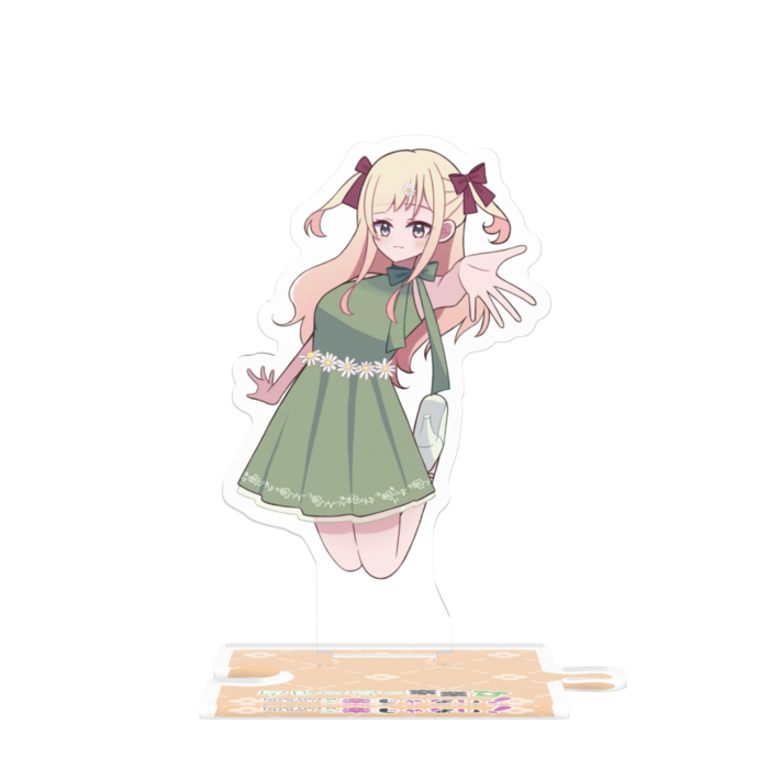 ヒカリつながるアクスタ - 80mm
