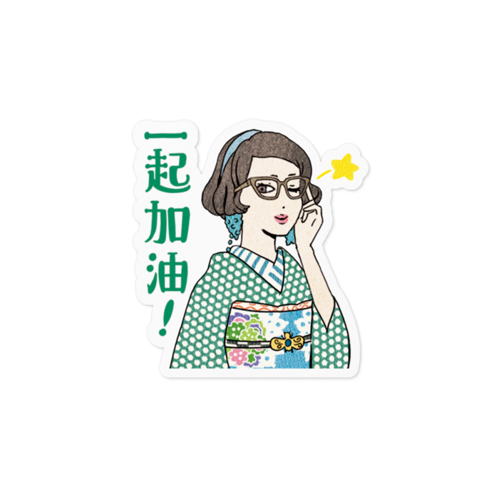 ステッカー ホワイト