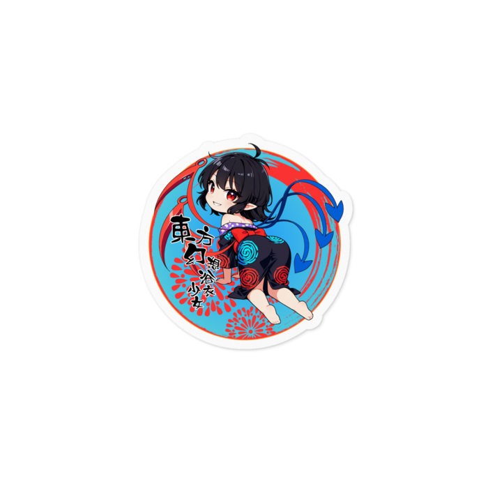 Sサイズ