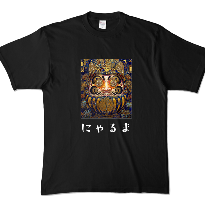 カラーTシャツ - XL - ブラック (濃色)