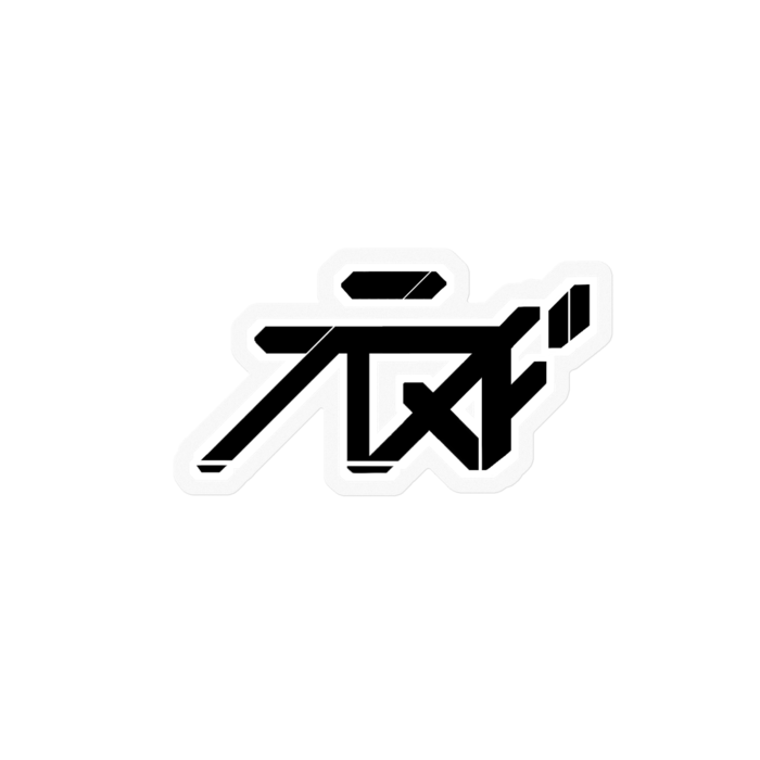 ステッカー - 100 x 100 (mm)
