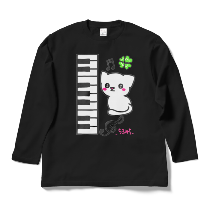 ロングスリーブTシャツ - L - ブラック