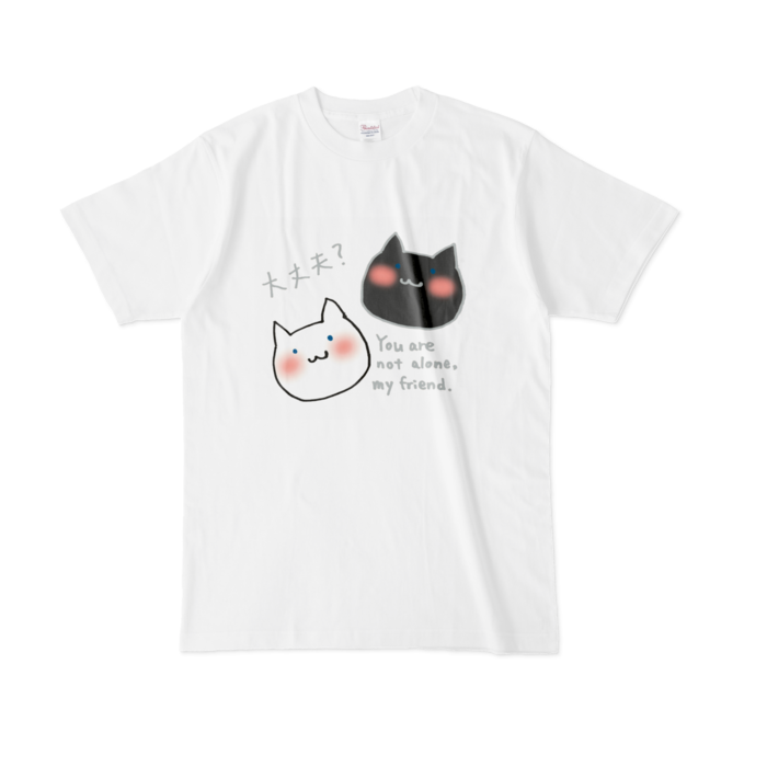 餅子が着てるTシャツ