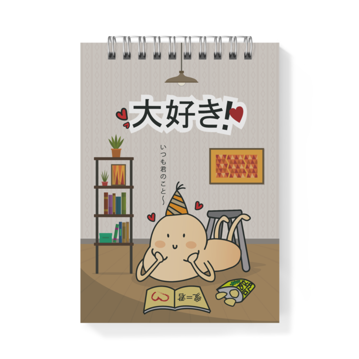 メモ帳 - A6 V