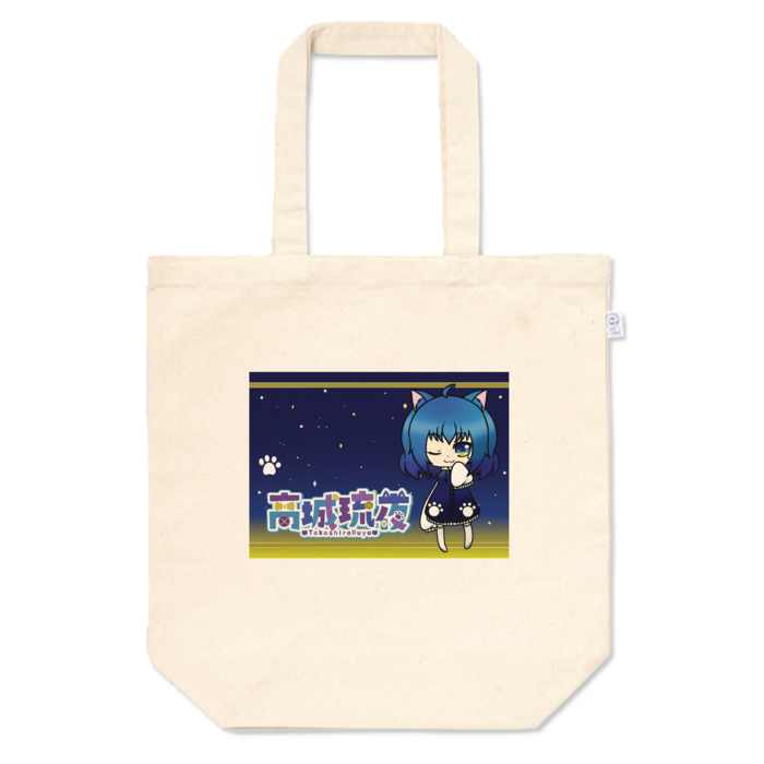 トートバッグ - M - プリント面積小