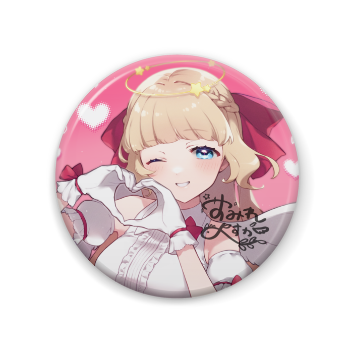 駿河屋 - 【買取】東海林カズマ 「カードファイト!! ヴァン