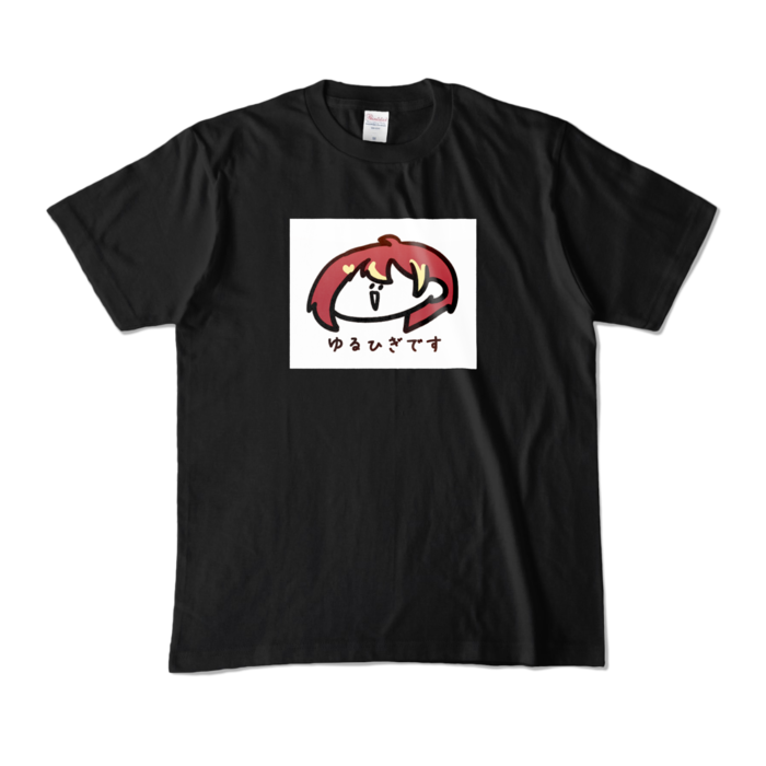 カラーTシャツ - M - ブラック (濃色)