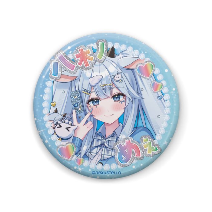 【八木ノめぇ】コーデチェンジ 缶バッジ 57mm