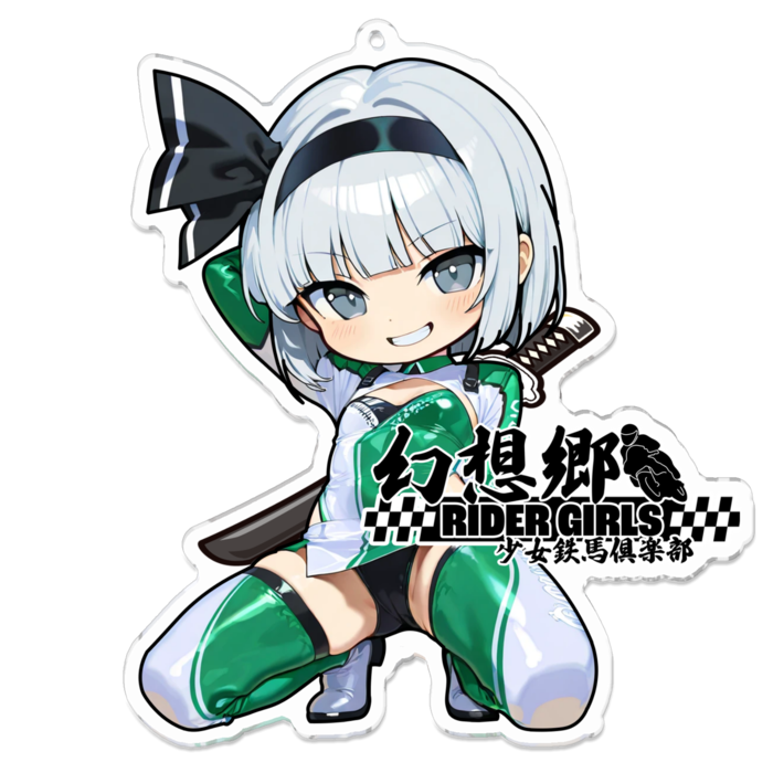 アクリルキーホルダー - 100 x 100 (mm)