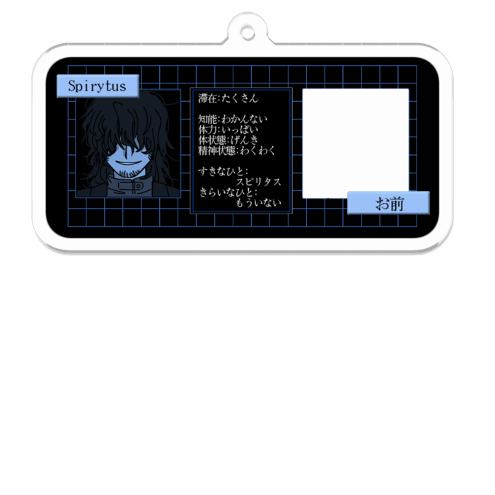 アクリルキーホルダー - 70 x 70 (mm)