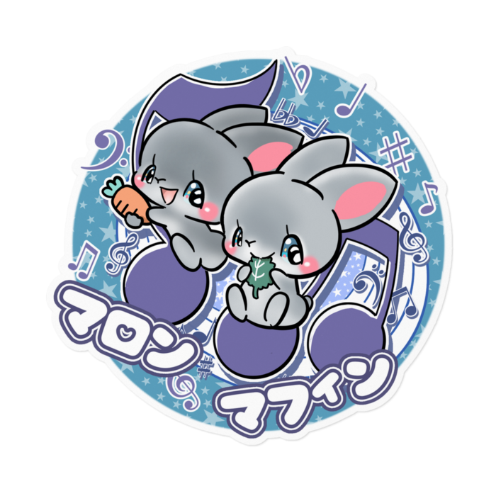ステッカー - 160 x 160 (mm)