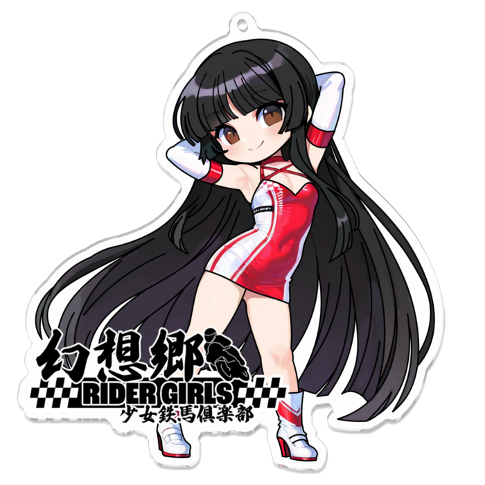 アクリルキーホルダー - 100 x 100 (mm)