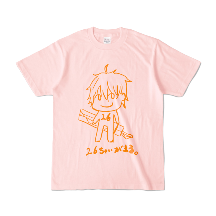 カラーTシャツ - S - ライトピンク (淡色)