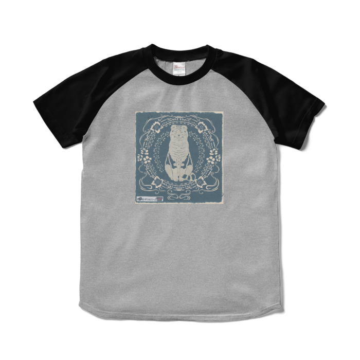 ラグランTシャツ - S - 杢グレー×ブラック