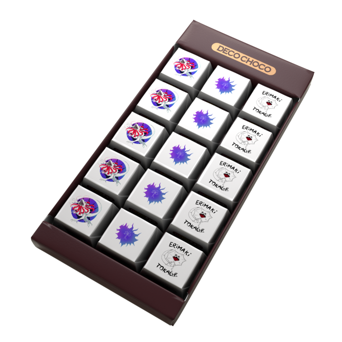 DECOチョコ - 列ごとにデザイン