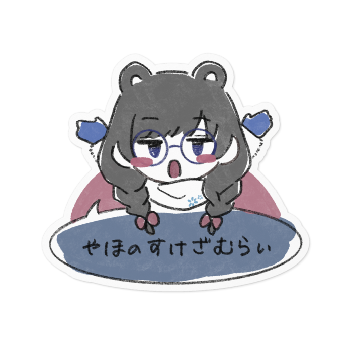 ステッカー - 100 x 100 (mm)