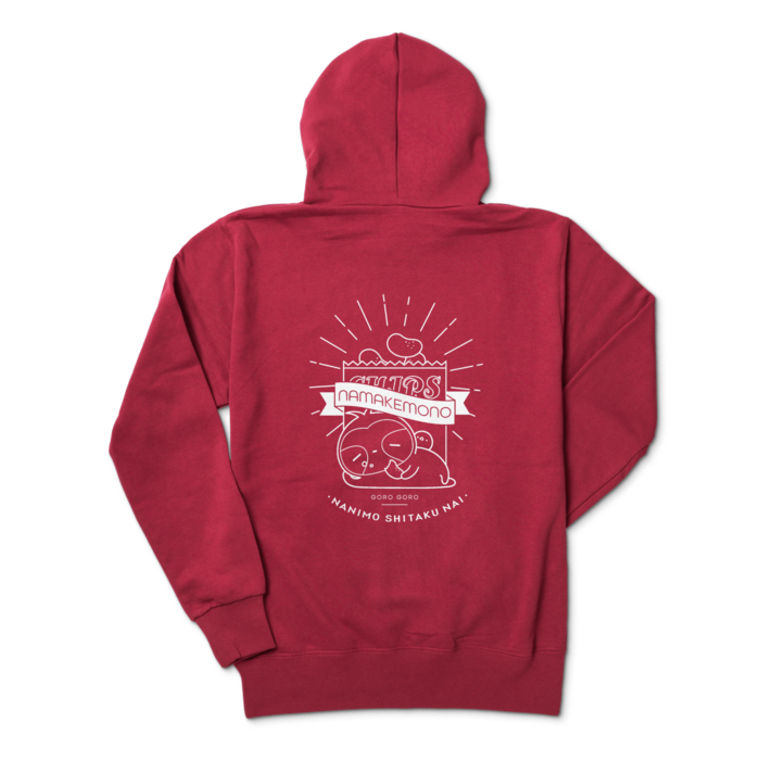 ジップパーカー - M - バーガンディ