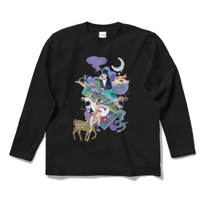 ロングスリーブTシャツ - S - ブラック