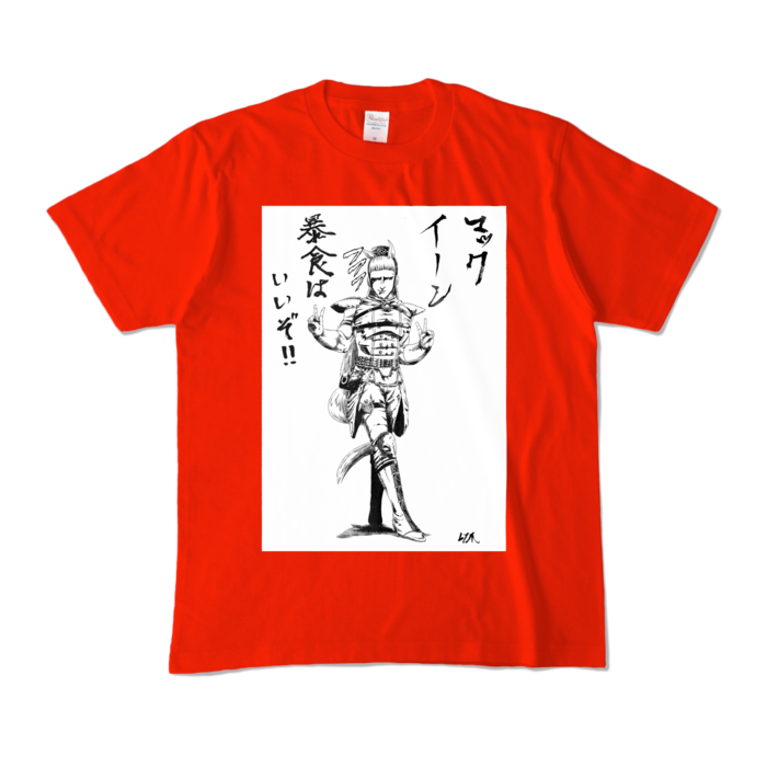 カラーTシャツ - M - レッド (濃色)