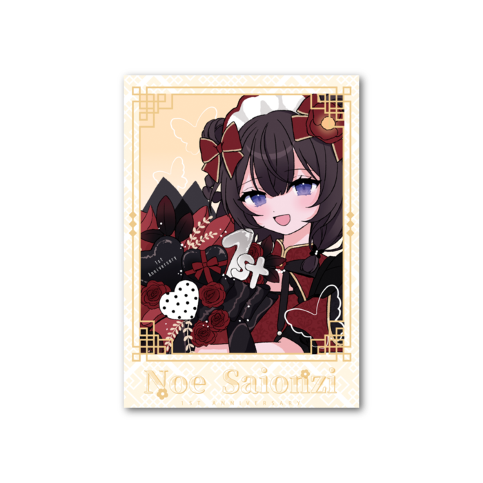 フォト風カード - 縦 - 両面