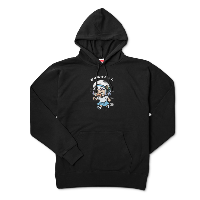 パーカー - XL - ブラック