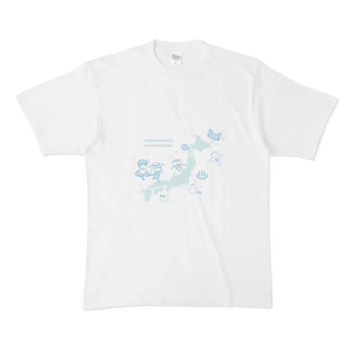 Tシャツ - XL - 白(1)