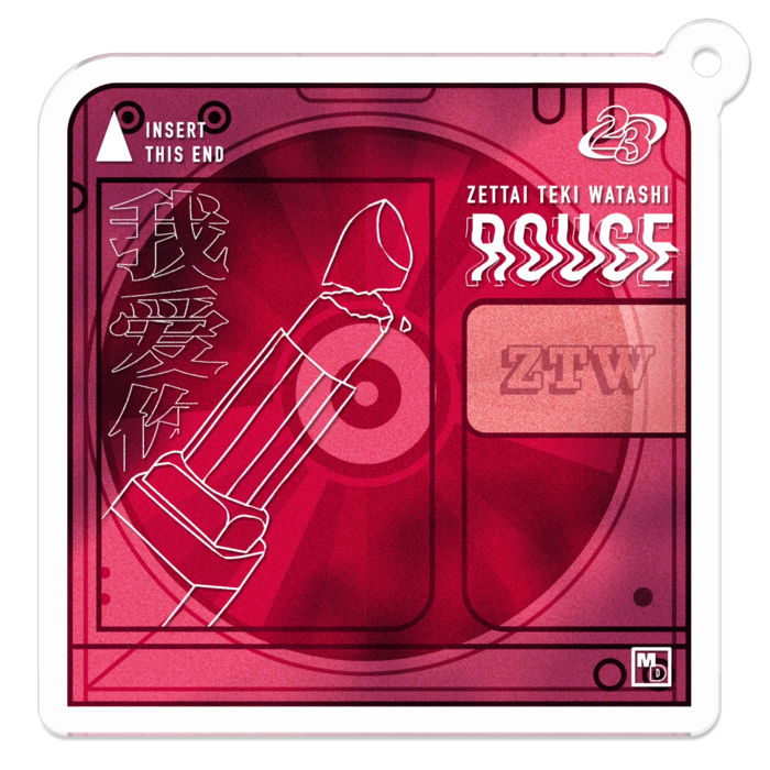 アクリルキーホルダー - 50 x 50 (mm)