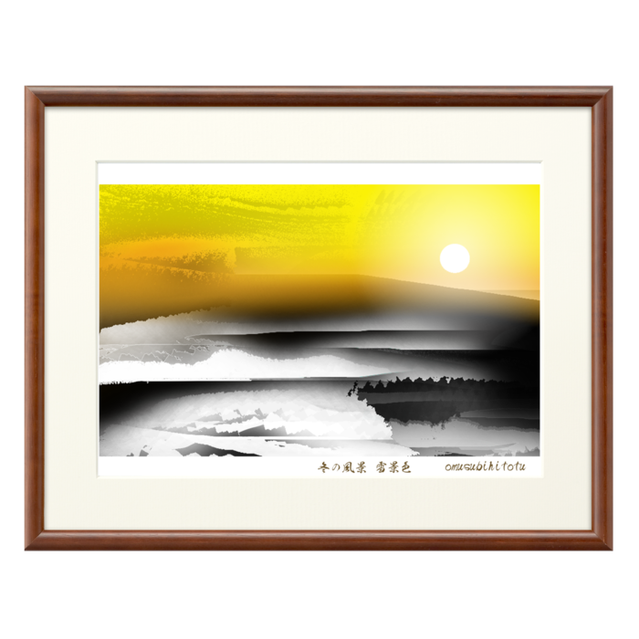 複製画(プリモアート) - A2