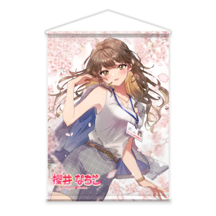 タペストリー - B2縦