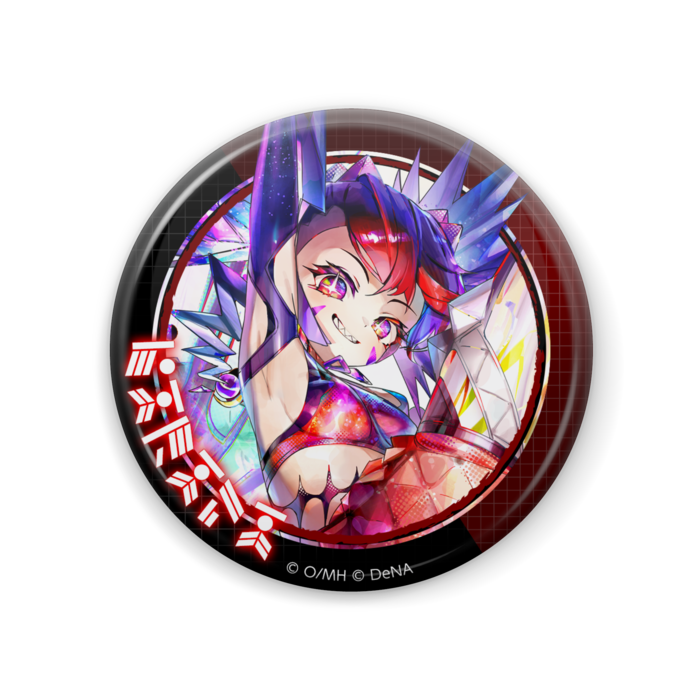 バラナ（57mm）