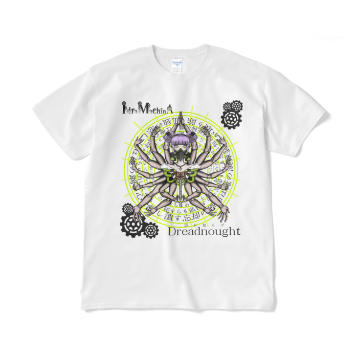 Tシャツ（短納期） - XL - ホワイト