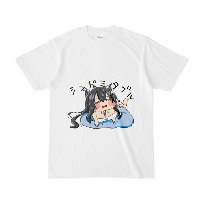 Tシャツ - S - 白