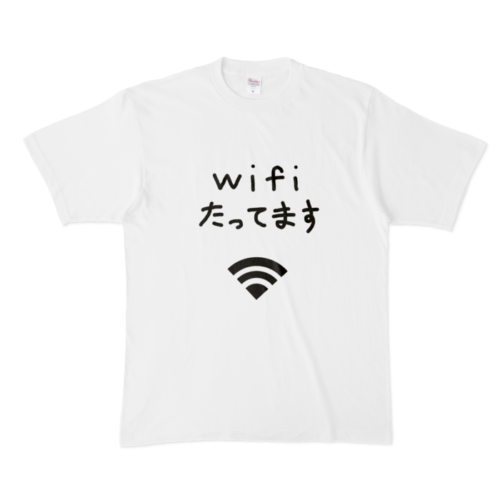 セール ヤバイtシャツ wifi