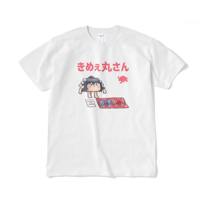 Tシャツ（短納期） - XL - ホワイト