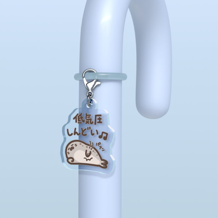 めじるしチャーム - W30 × H30mm 以内